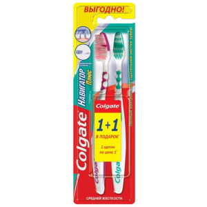 COLGATE Навигатор Плюс многофункциональная зубная щетка, средней жесткости, промоупаковка 1+1