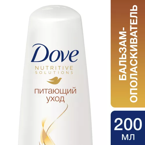 Dove бальзам-ополаскиватель Питающий уход 200 мл – 4