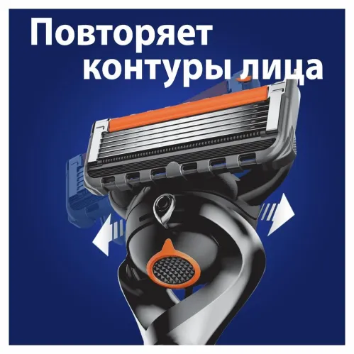 Сменные кассеты Gillette Fusion5 ProGlide с 5 лезвиями с точным тримммером для труднодоступных мест для идеально гладкого бритья 4 шт – 4