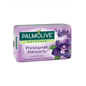 Мыло туалетное Palmolive Натурэль Роскошная мягкость с экстрактом орхидеи 90 г