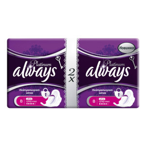 ALWAYS Прокладки Platinum Ultra Super Duo 16 шт