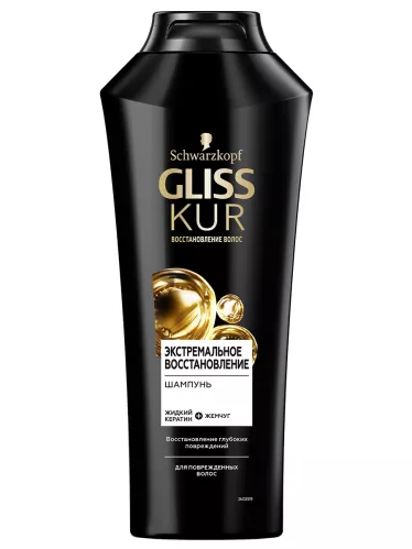 Шампунь для волос Gliss Kur Экстремальное восстановление для поврежденных волос, восстановление глубоких повреждений 400 мл – 5