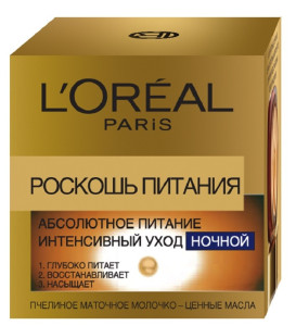 L'Oreal Paris Ночной крем для лица "Роскошь Питания" питательный, 50 мл - 1