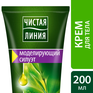 Чистая Линия крем для тела Моделирующий силуэт 200 мл - 1