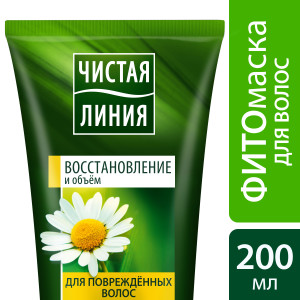 Чистая Линия фитомаска для волос Восстановление и объем 200 мл - 1