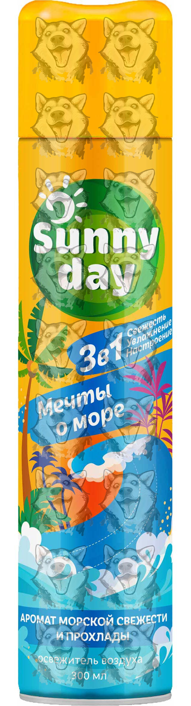 Освежитель воздуха Sunny Day Мечты о море 300 мл. Купить в  интернет-магазине Бонжур