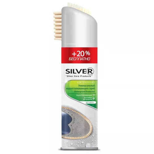 Спрей Silver Premium водоотталкивающий для всех типов изделий 250мл – 1