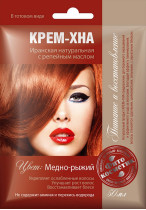 Краска для волос Хна крем с репейным маслом медно-рыжий в готовом виде 50 мл