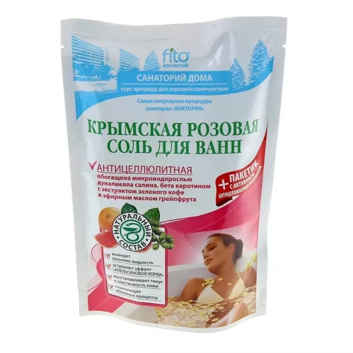 Соль для ванн Крымская розовая Антицеллюлитная 500г+30г – 1