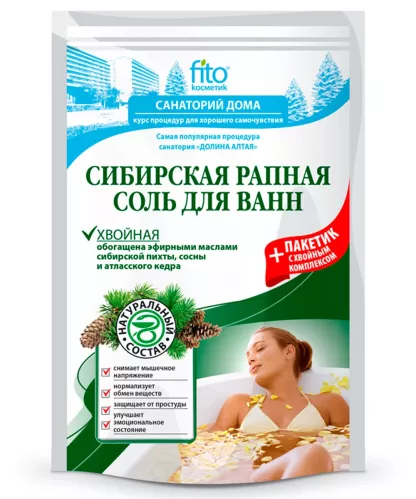 Соль для ванны Санаторий дома Сибирская рапная Хвойная серия 530 гр – 1