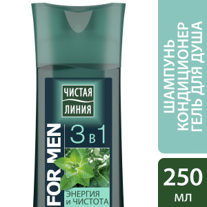 Шампунь для волос Чистая линия For Men Энергия + чистота 3 в 1 250 мл - 1