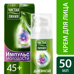 Чистая Линия Импульс молодости дневной крем для лица От 45 лет 50 мл - 1
