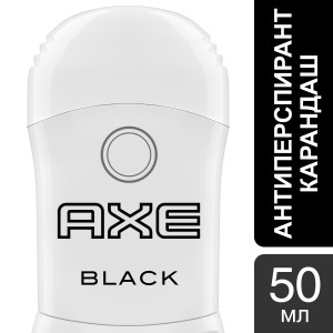 Дезодорант-антиперспирант стик Axe Black 50 мл - 1