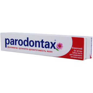 PARADONTAX З/паста без фтора 75мл