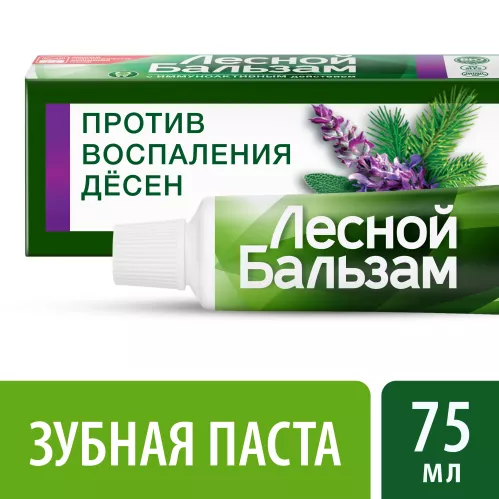 Лесной Бальзам зубная паста на отваре трав с шалфеем и алоэ против воспаления десен 75 мл – 1