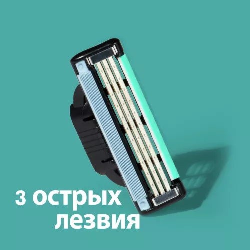 Сменные кассеты Gillette Mach3 с 3 лезвиями прочнее чем сталь для точного бритья 4 шт – 2