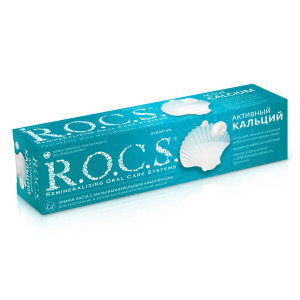 Зубная паста  Rocs Активный кальций 94гр