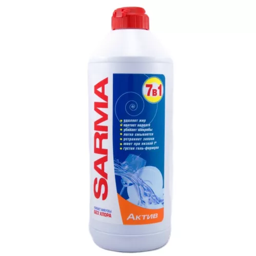 Средство для мытья посуды Сарма Антибактериальный Актив 500 мл – 1
