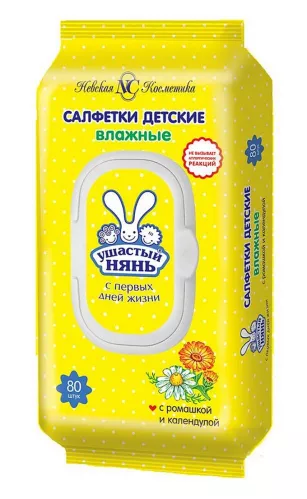 Салфетки влажные Ушастый нянь очищающие детские 80 шт – 1