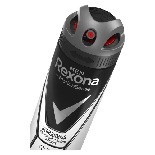 Дезодорант-антиперспирант спрей Rexona Men Невидимый на черной и белой одежде 150 мл – 3