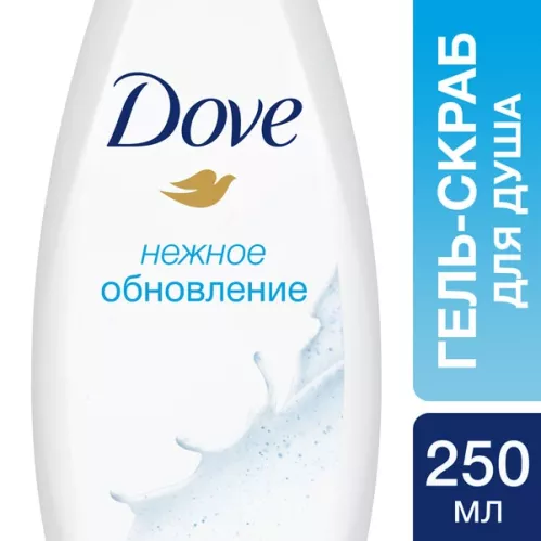 Dove бессульфатный гель-скраб для душа нежное обновление 250 мл – 3