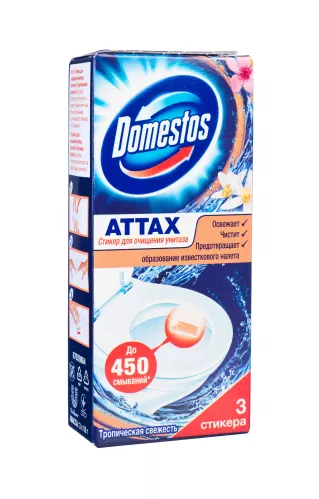 Туалетный блок Domestos Attax Тропическая свежесть стикер 3 х 10 гр – 3