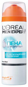 Пена для бритья L`Oreal Paris Men Expert - 1