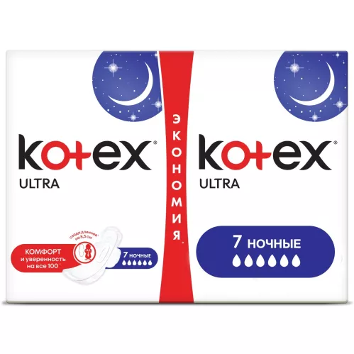 Прокладки Kotex Ultra Dry Night Duo 14шт – 1