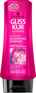 GLISS KUR Бальзам Безупречно Длинные 400 мл