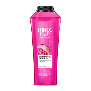 Шампунь для волос ГЛИСС КУР Безупречно длинные для длинных волос, жирных у корней и сухих на кончиках 400 мл - 1