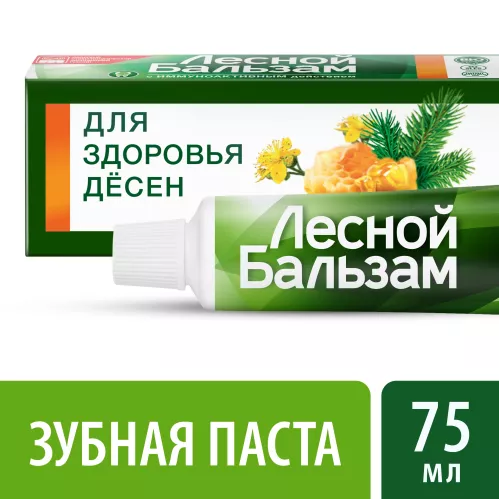 Лесной Бальзам зубная паста на отваре трав с прополисом для здоровья десен 75 мл – 3