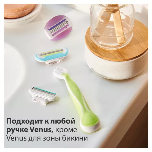 Сменные кассеты Venus Extra Smooth 2 шт – 3