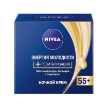 NIVEA Ночной крем 55+ Энергия молодости 50 мл