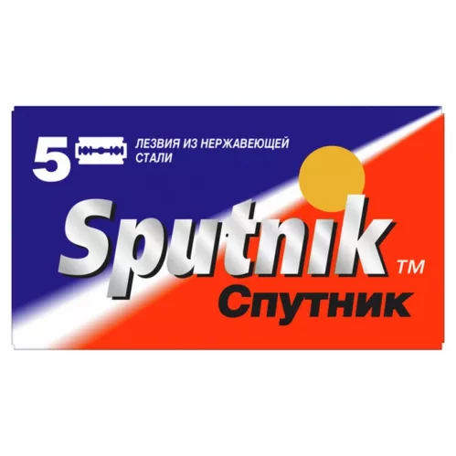 Лезвия Gillette Spunik Stainless двусторонние 5 шт – 1