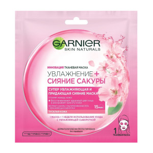 Маска для лица Garnier Skin Naturals  Увлажнение + Сияние Сакуры с гиалуроновой кислотой, экстрактом сакуры и увлажняющей сывороткой, супер увлажняющая и придающая сияние для тусклой кожи 32 гр - 1