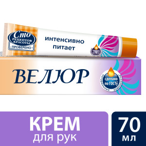 Сто Рецептов Красоты крем для рук Велюр 70 мл - 1