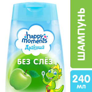 Happy Moments Дракоша детский шампунь с ароматом яблока Без слез 240 мл - 1