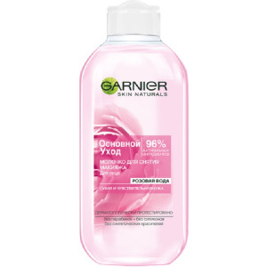 Молочко для лица Garnier Skin Naturals  для снятия макияжа Розовая вода для сухой и чувствительной кожи 200 мл - 1