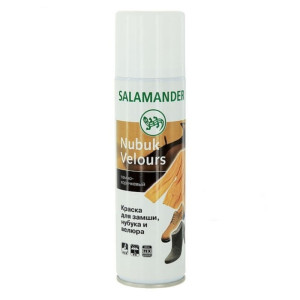 SALAMANDER Nubuk Velours Коричневый 250мл