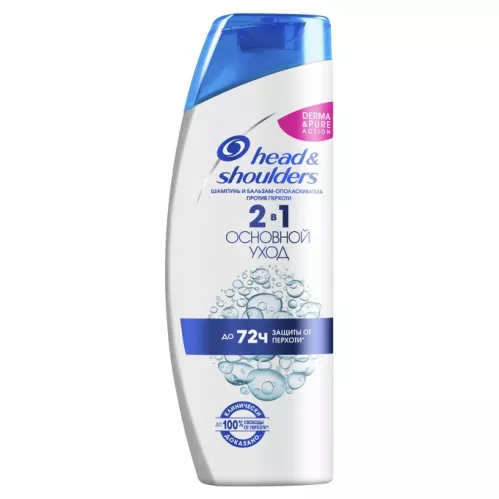 Шампунь для волос Head&Shoulders Основной уход Derma&Pure против перхоти 2 в 1 с бальзамом 200 мл – 1