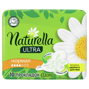 Прокладки гигиенические Naturella Ultra Normal c ароматом ромашки 10 шт - 1