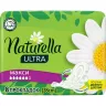 Прокладки гигиенические Naturella Ultra Maxi Single с ароматом ромашки 8 шт