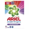 Стиральный порошок Ariel Color Аквапудра автомат 450 гр