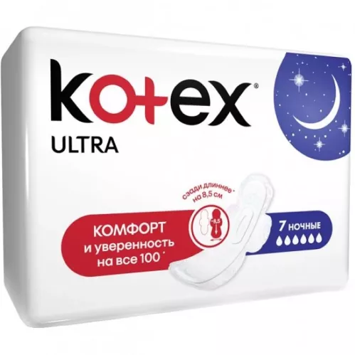 Прокладки гигиенические Kotex Ultra Night 7 шт – 1