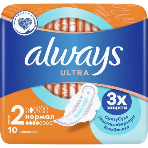 Прокладки гигиенические Always Ultra Нормал размер 2 10 шт – 2