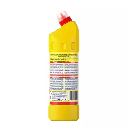 Чистящее средство Domestos Лимонная свежесть 1 л – 2