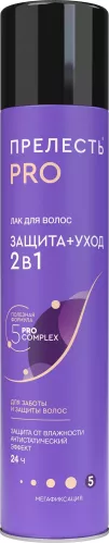 Лак для волос Прелесть Professional Защита мегафиксация 300 мл – 1