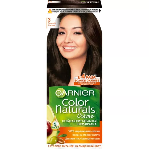 Крем-краска для волос Garnier Color Naturals Стойкая питательная оттенок 3 Темный каштан – 2