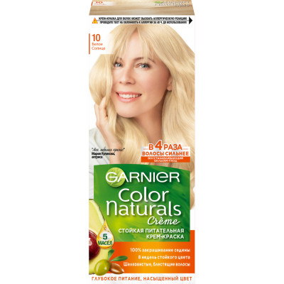 Крем-краска для волос Garnier Color Naturals Стойкая питательная оттенок 6.25 Шоколад