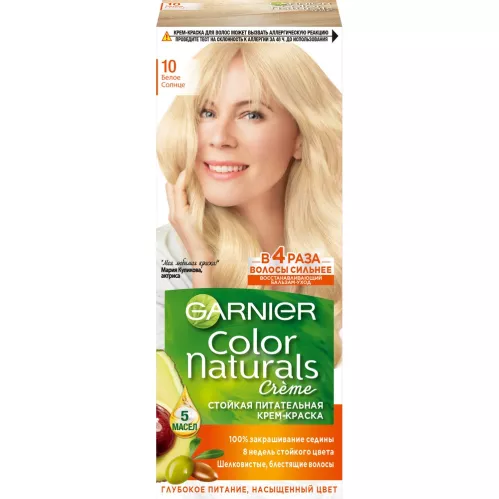 Крем-краска для волос Garnier Color Naturals Стойкая питательная оттенок 10 Белое солнце – 1